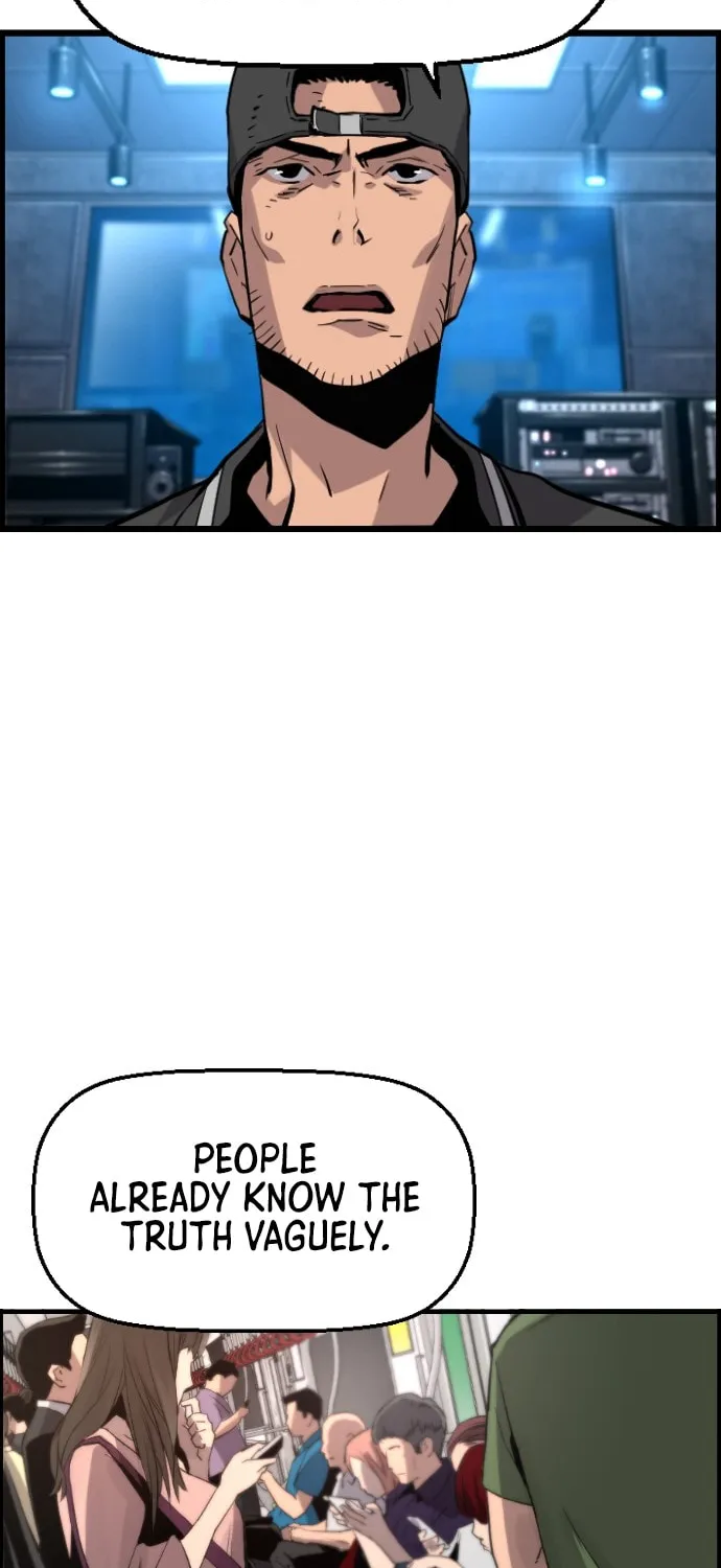 Read Terror vs Revival chapter 38 image 24 on Lezhin