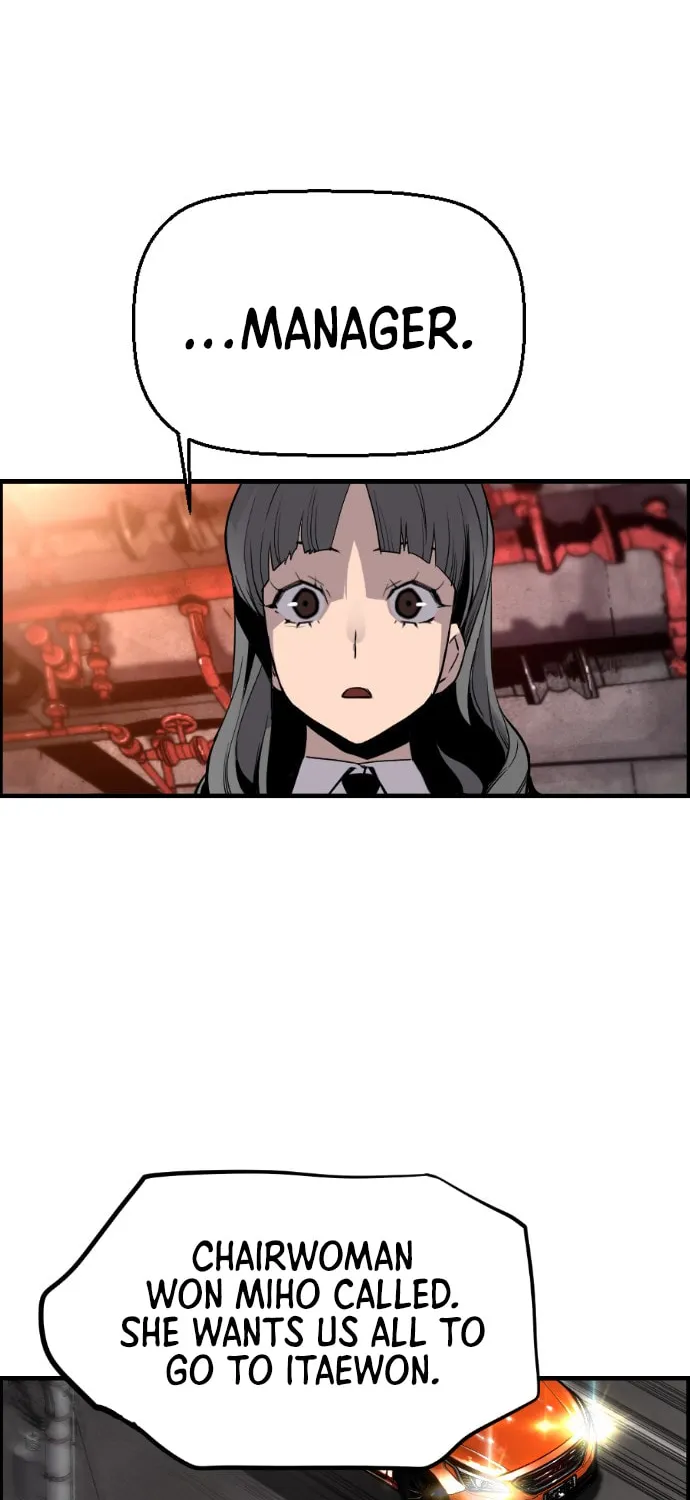 Read Terror vs Revival chapter 38 image 28 on Lezhin