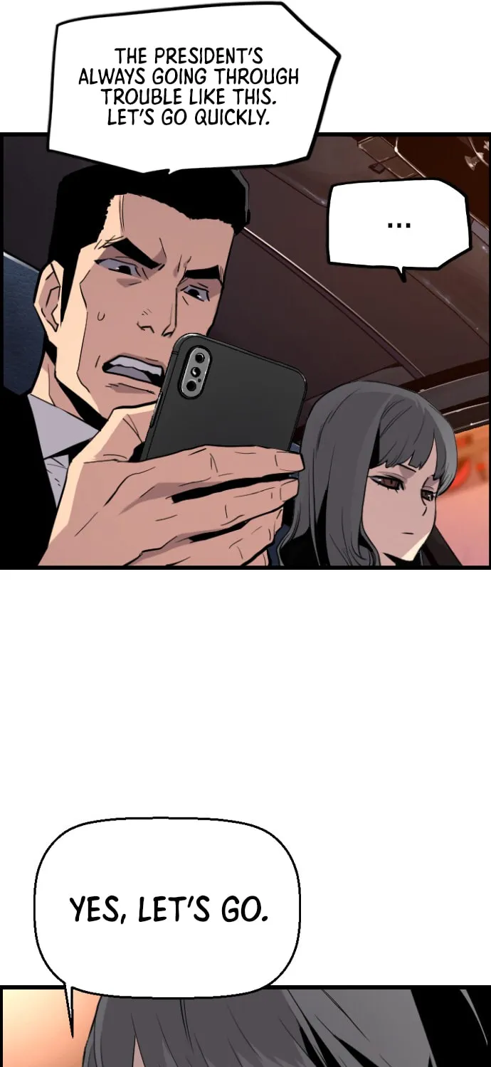 Read Terror vs Revival chapter 38 image 30 on Lezhin