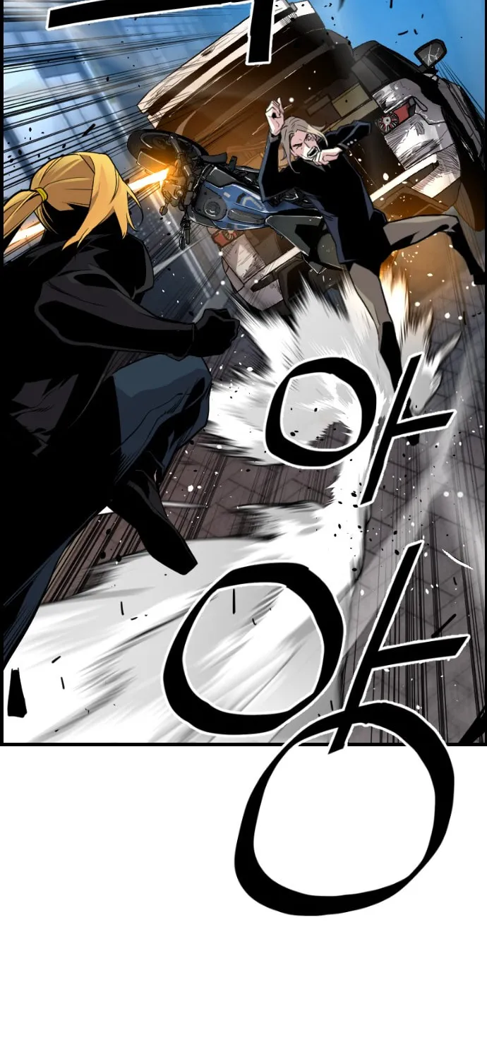 Read Terror vs Revival chapter 38 image 35 on Lezhin