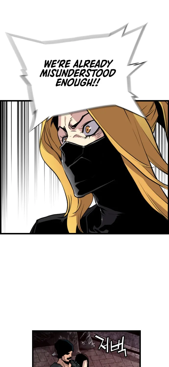 Read Terror vs Revival chapter 38 image 39 on Lezhin