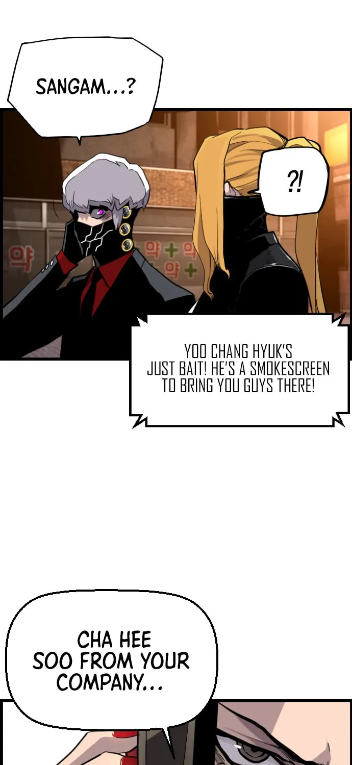 Read Terror vs Revival chapter 38 image 47 on Lezhin