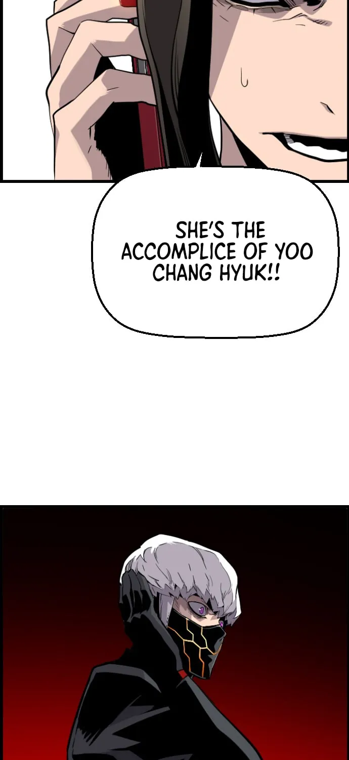 Read Terror vs Revival chapter 38 image 48 on Lezhin