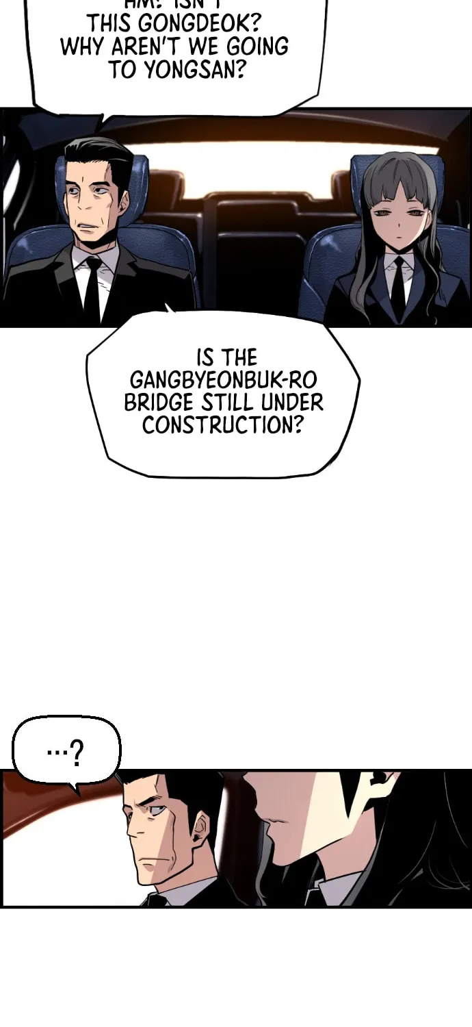 Read Terror vs Revival chapter 38 image 52 on Lezhin