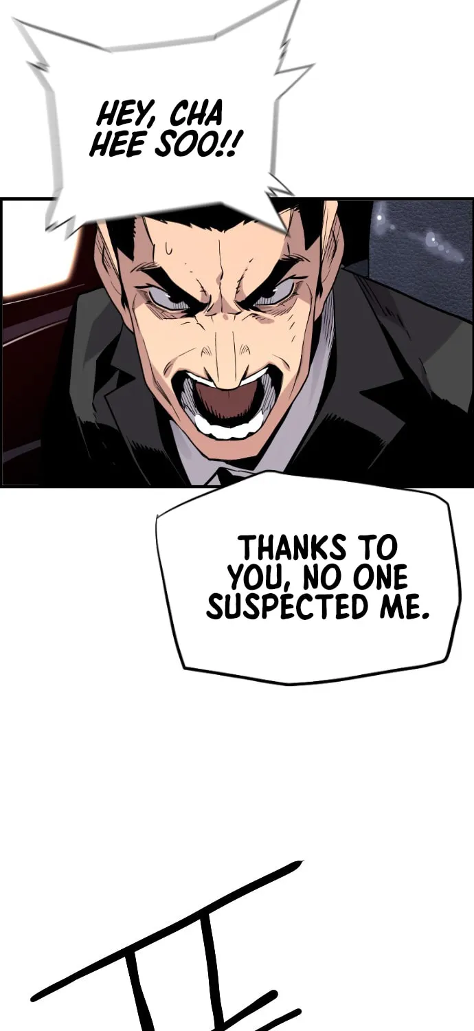 Read Terror vs Revival chapter 38 image 56 on Lezhin