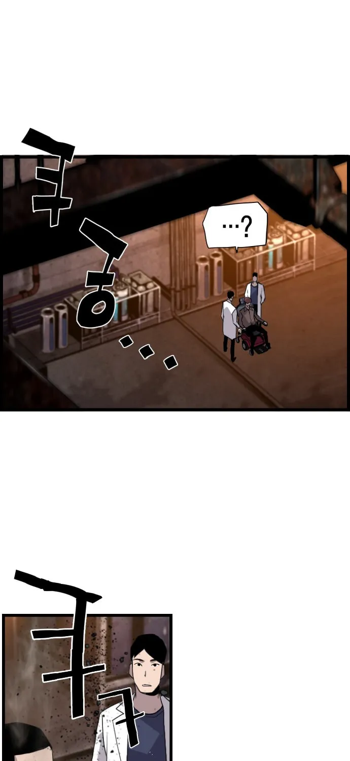 Read Terror vs Revival chapter 38 image 66 on Lezhin