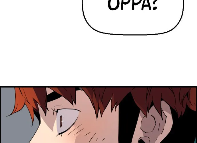 Read Terror vs Revival chapter 39 image 2 on Lezhin