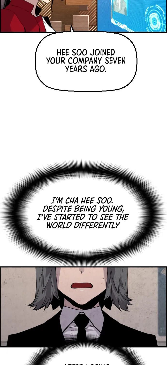 Read Terror vs Revival chapter 39 image 38 on Lezhin