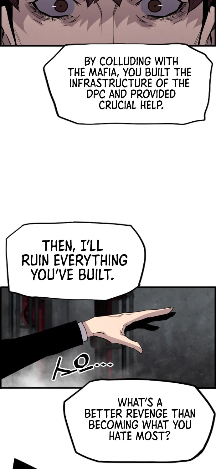Read Terror vs Revival chapter 39 image 52 on Lezhin