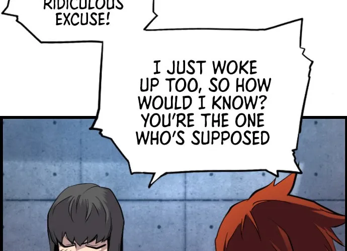 Read Terror vs Revival chapter 39 image 6 on Lezhin