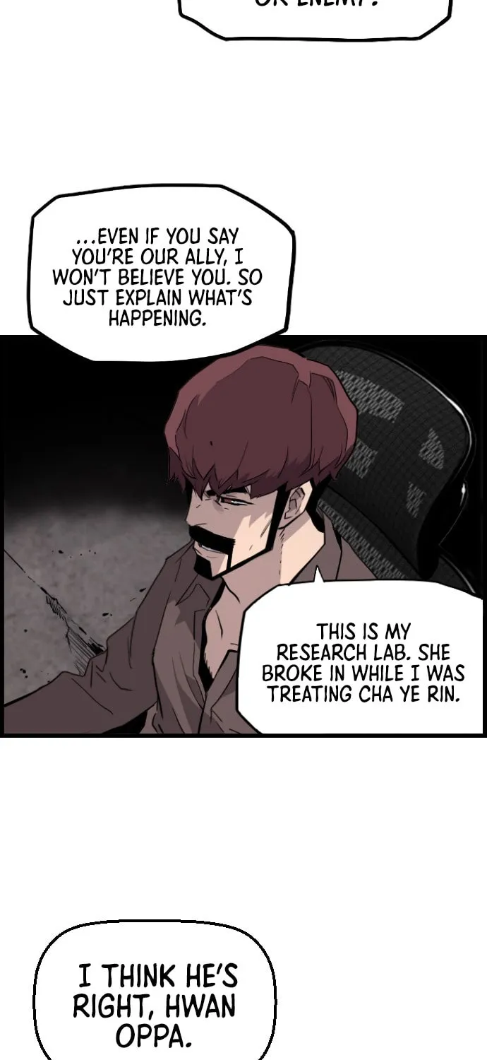 Read Terror vs Revival chapter 39 image 66 on Lezhin