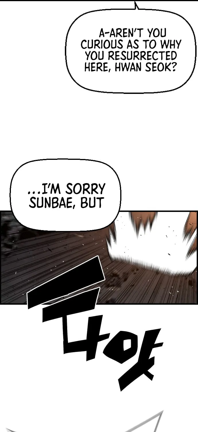 Read Terror vs Revival chapter 39 image 80 on Lezhin