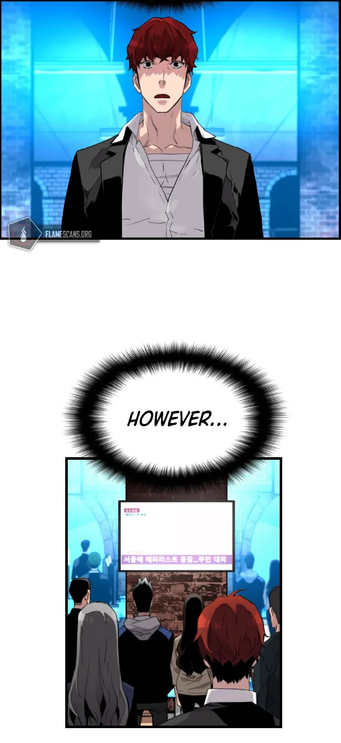 Read Terror vs Revival chapter 4 image 12 on Lezhin