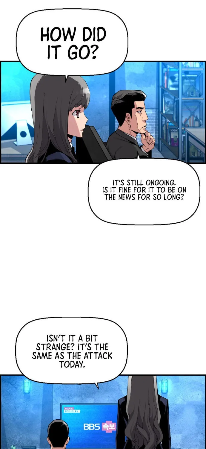 Read Terror vs Revival chapter 4 image 30 on Lezhin