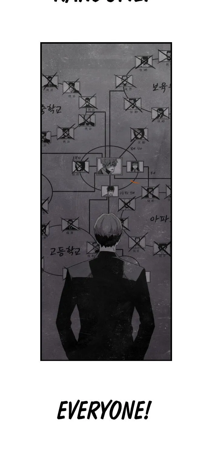 Read Terror vs Revival chapter 4 image 45 on Lezhin
