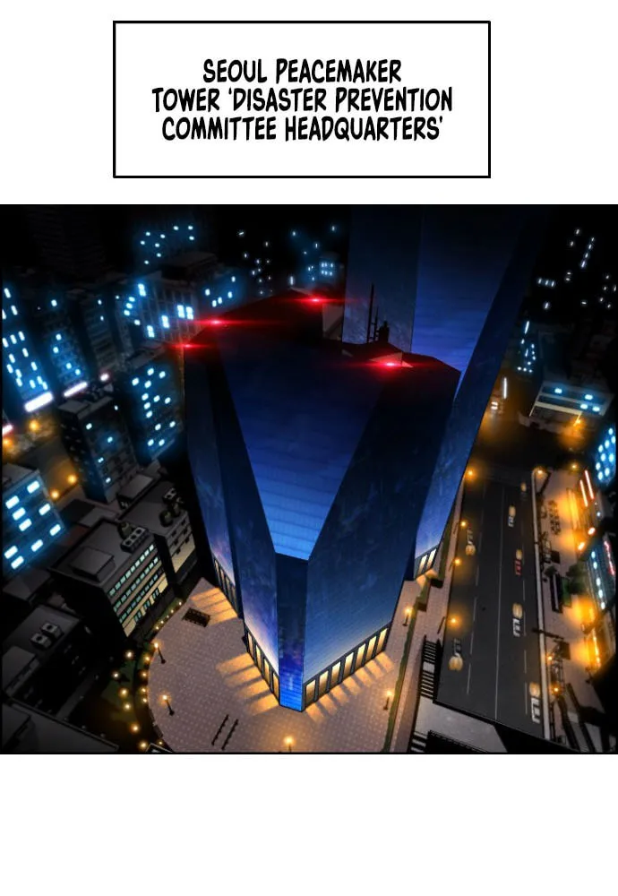 Read Terror vs Revival chapter 4 image 50 on Lezhin