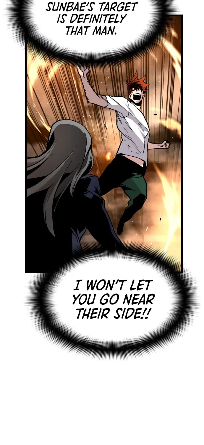 Read Terror vs Revival chapter 40 image 17 on Lezhin