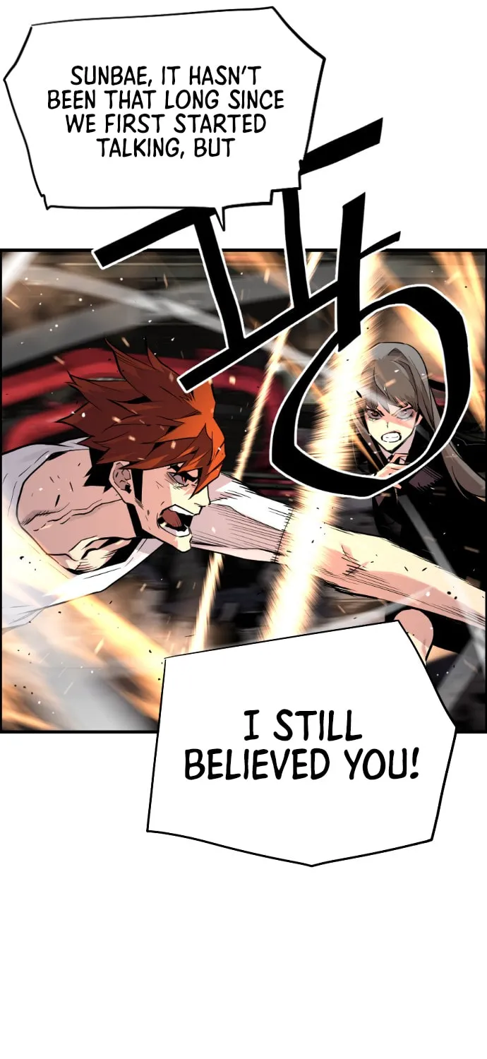 Read Terror vs Revival chapter 40 image 18 on Lezhin