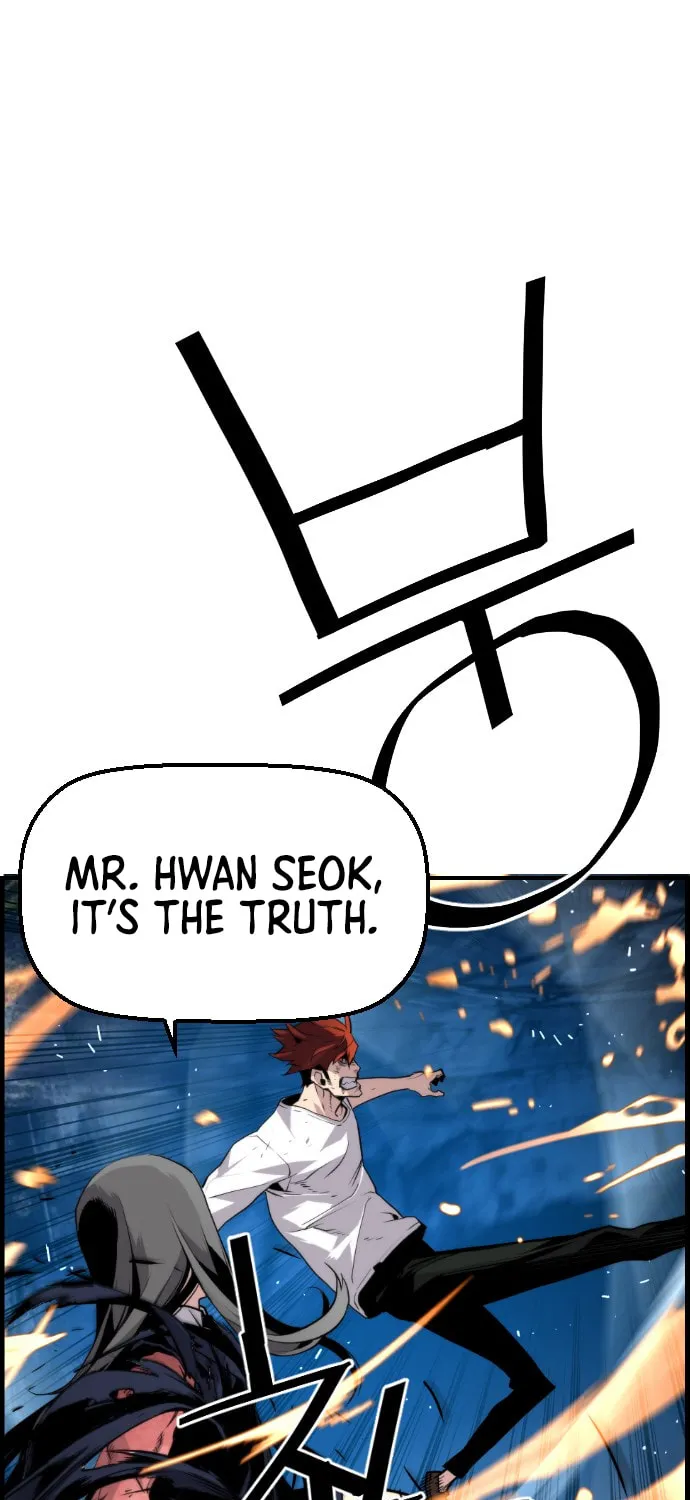 Read Terror vs Revival chapter 40 image 22 on Lezhin