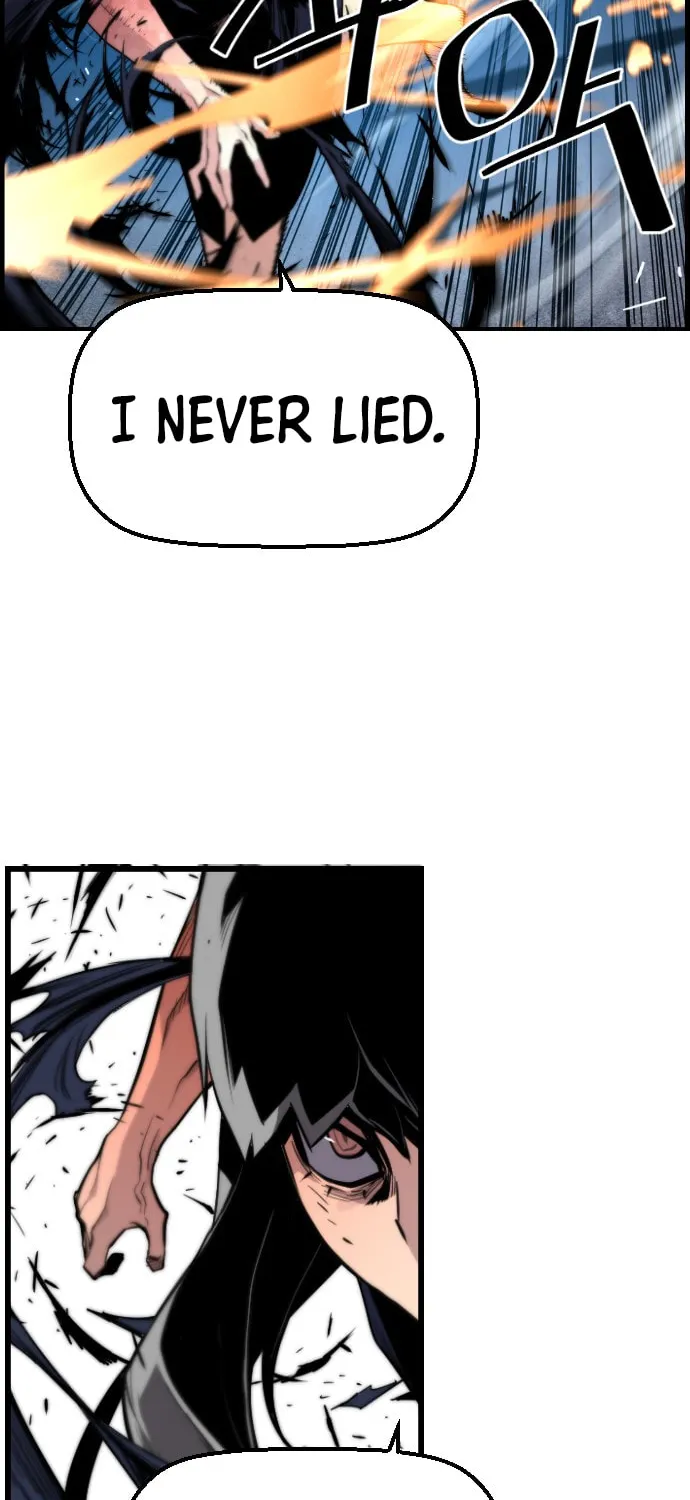 Read Terror vs Revival chapter 40 image 23 on Lezhin