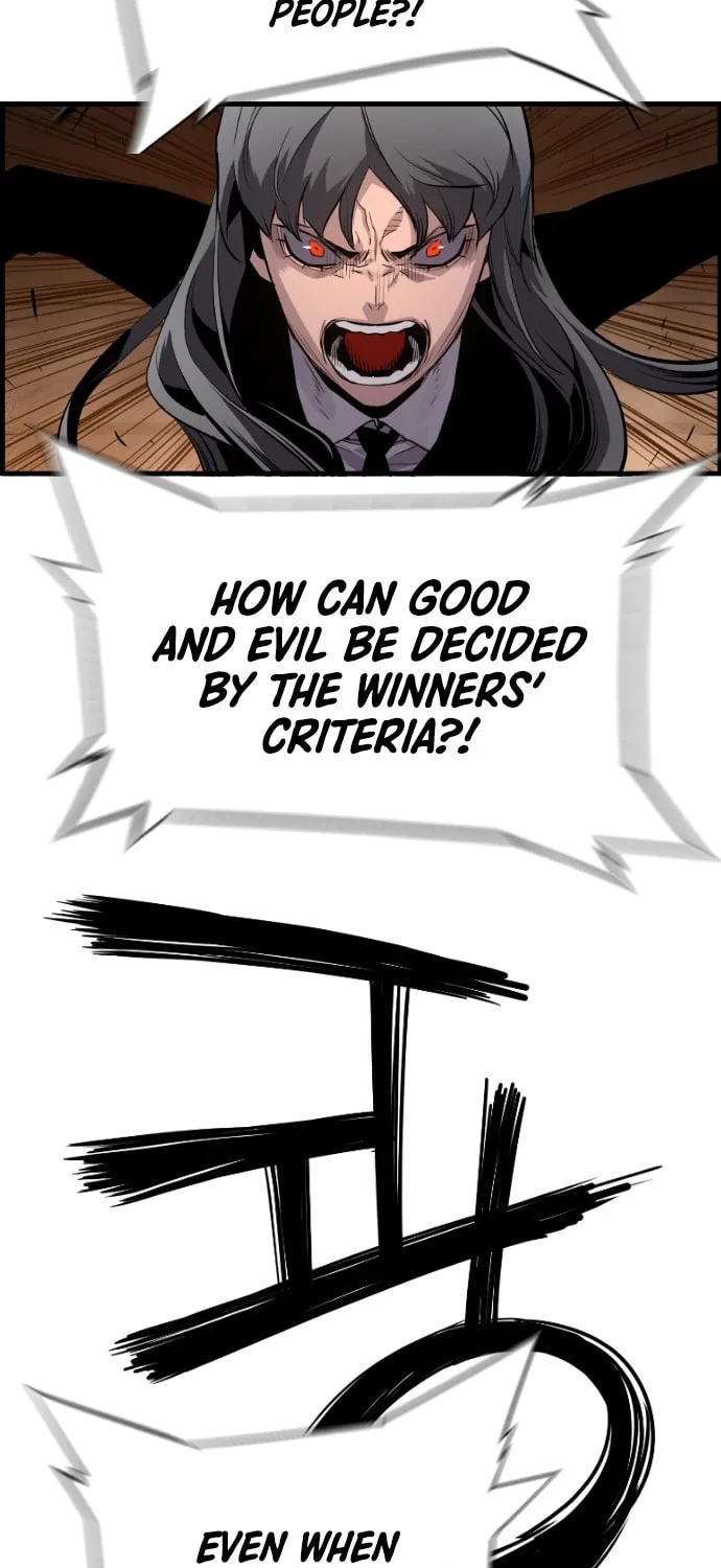 Read Terror vs Revival chapter 40 image 31 on Lezhin