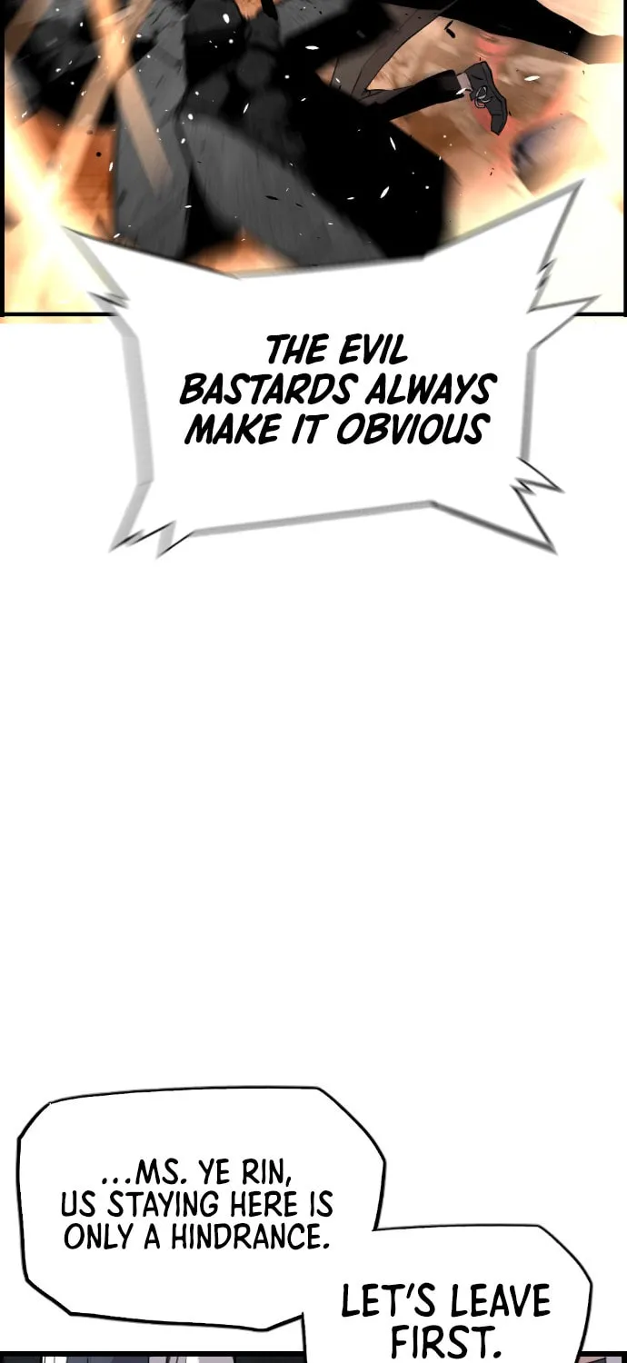 Read Terror vs Revival chapter 40 image 33 on Lezhin
