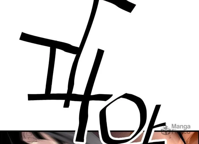 Read Terror vs Revival chapter 40 image 36 on Lezhin