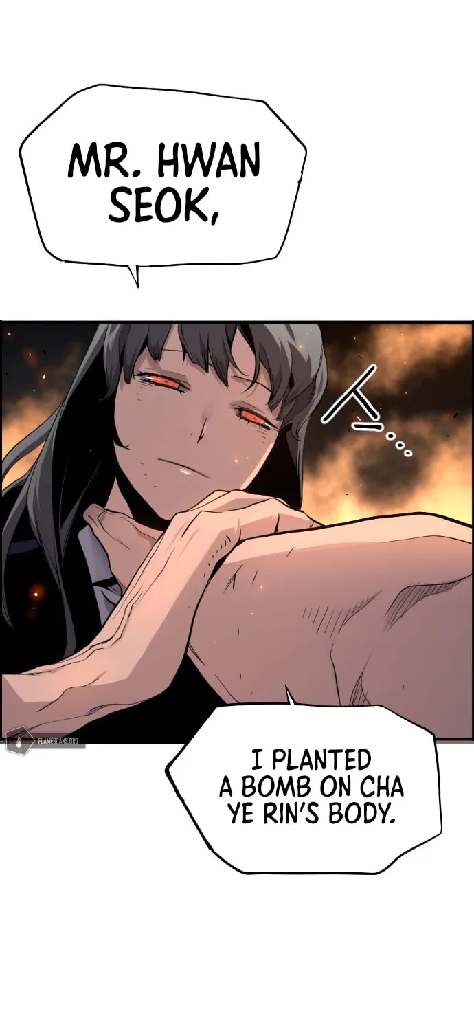 Read Terror vs Revival chapter 40 image 40 on Lezhin