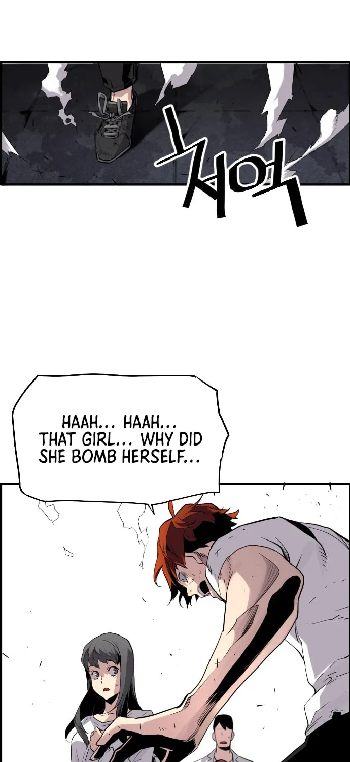 Read Terror vs Revival chapter 40 image 51 on Lezhin