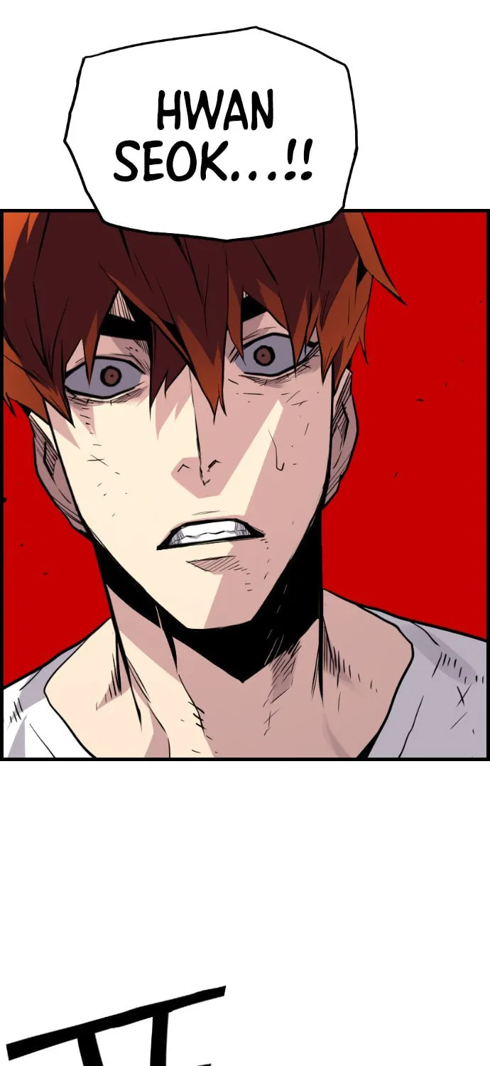 Read Terror vs Revival chapter 40 image 82 on Lezhin
