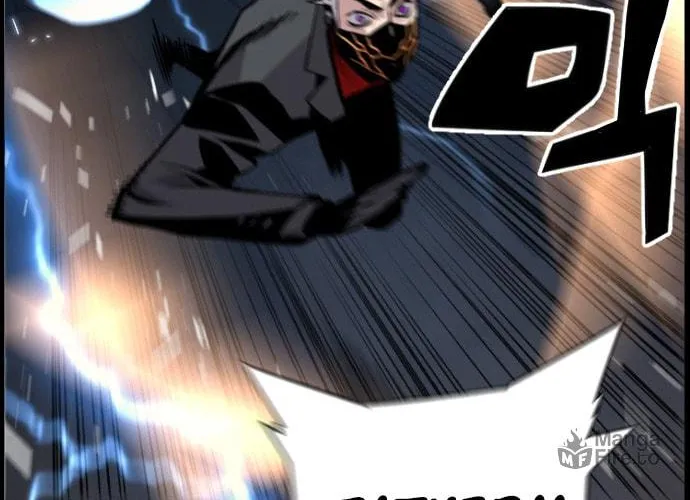 Read Terror vs Revival chapter 40 image 85 on Lezhin