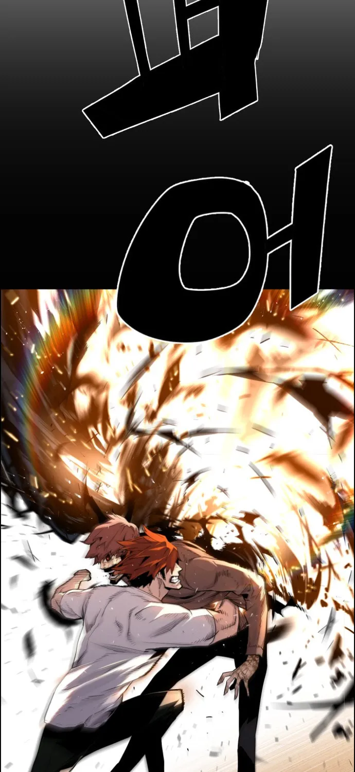Read Terror vs Revival chapter 40 image 90 on Lezhin