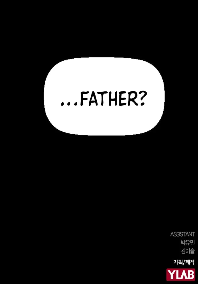 Read Terror vs Revival chapter 40 image 92 on Lezhin