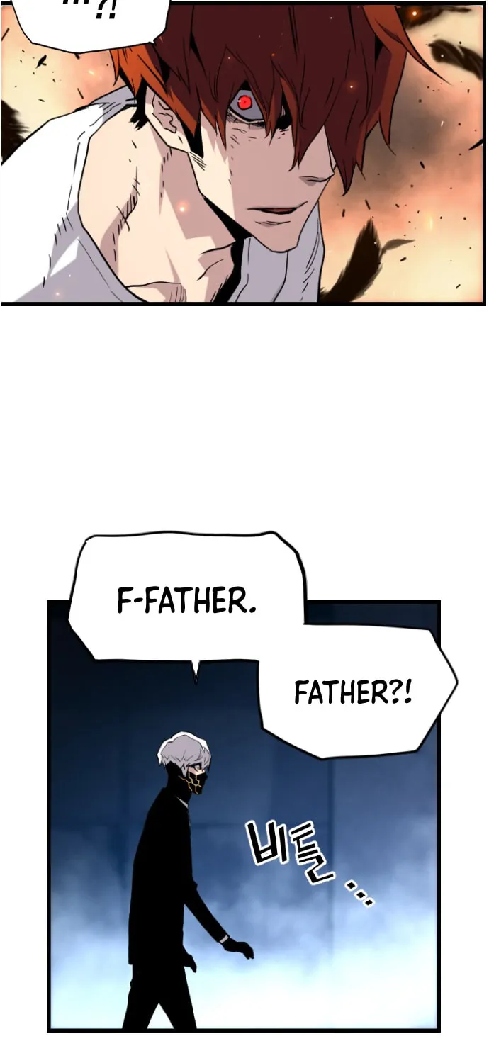 Read Terror vs Revival chapter 41 image 14 on Lezhin