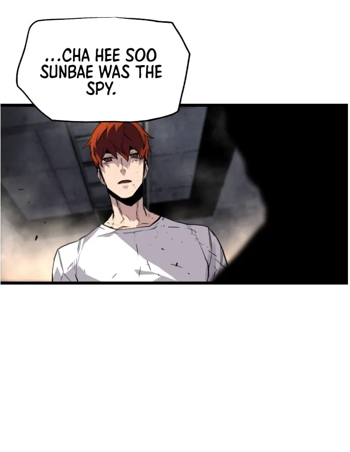 Read Terror vs Revival chapter 41 image 25 on Lezhin