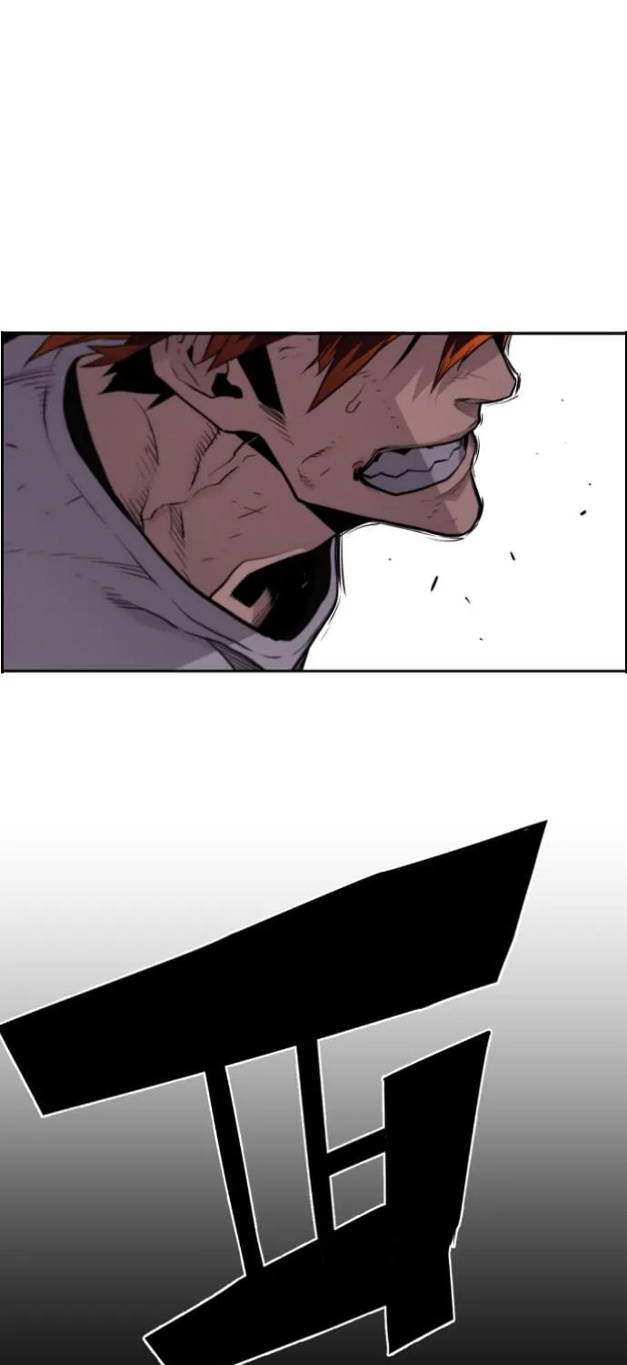 Read Terror vs Revival chapter 41 image 3 on Lezhin