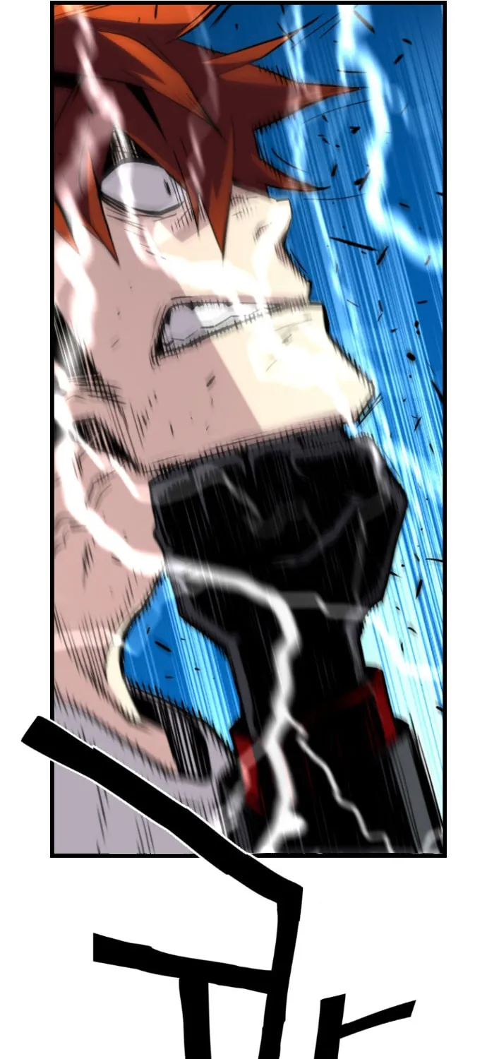 Read Terror vs Revival chapter 41 image 44 on Lezhin