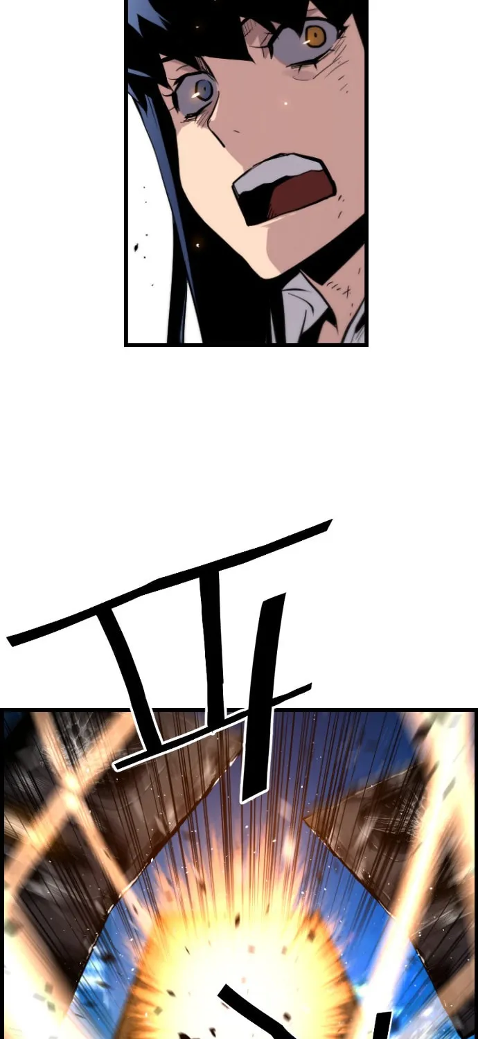 Read Terror vs Revival chapter 41 image 59 on Lezhin