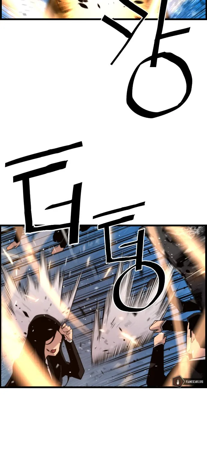 Read Terror vs Revival chapter 41 image 60 on Lezhin