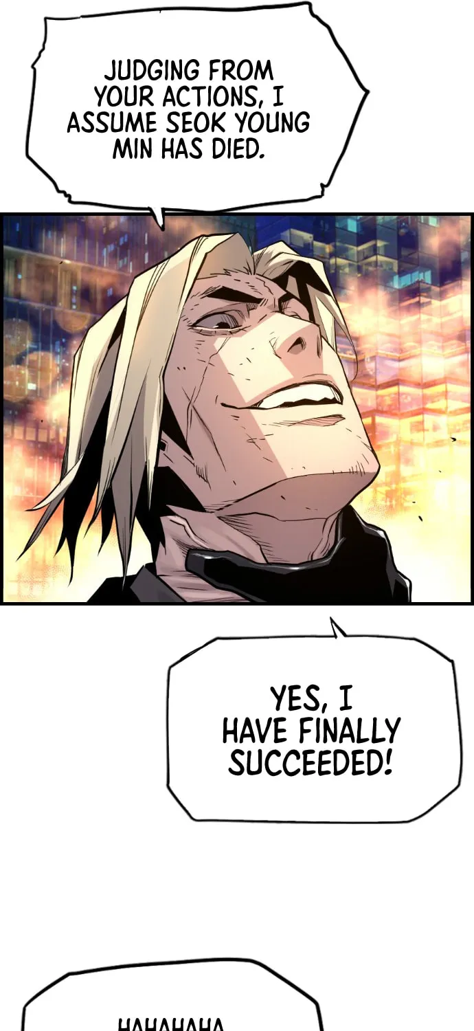Read Terror vs Revival chapter 41 image 65 on Lezhin