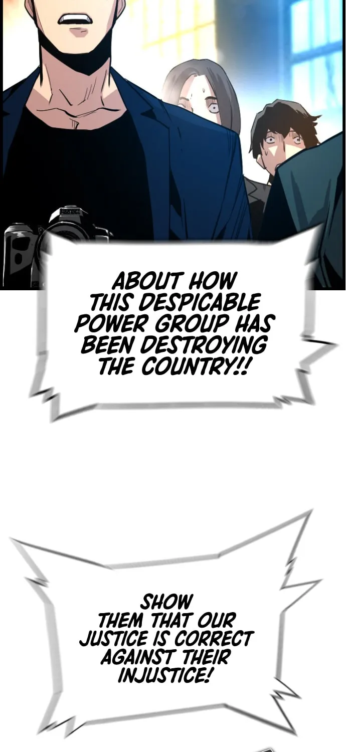 Read Terror vs Revival chapter 41 image 68 on Lezhin