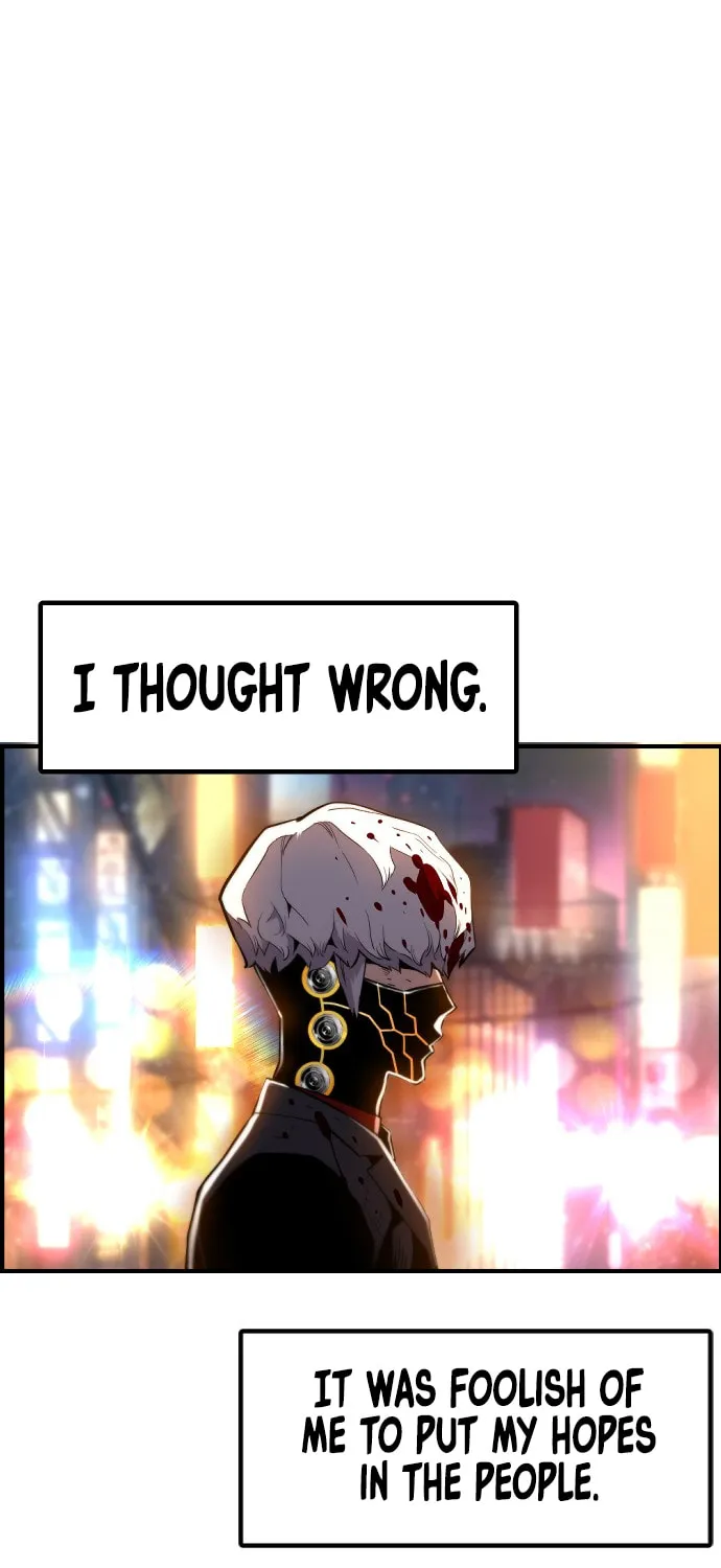Read Terror vs Revival chapter 42 image 1 on Lezhin