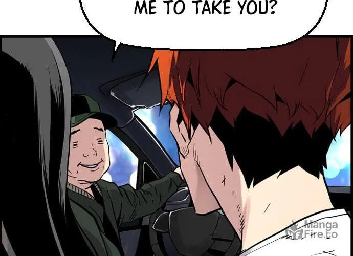 Read Terror vs Revival chapter 42 image 13 on Lezhin