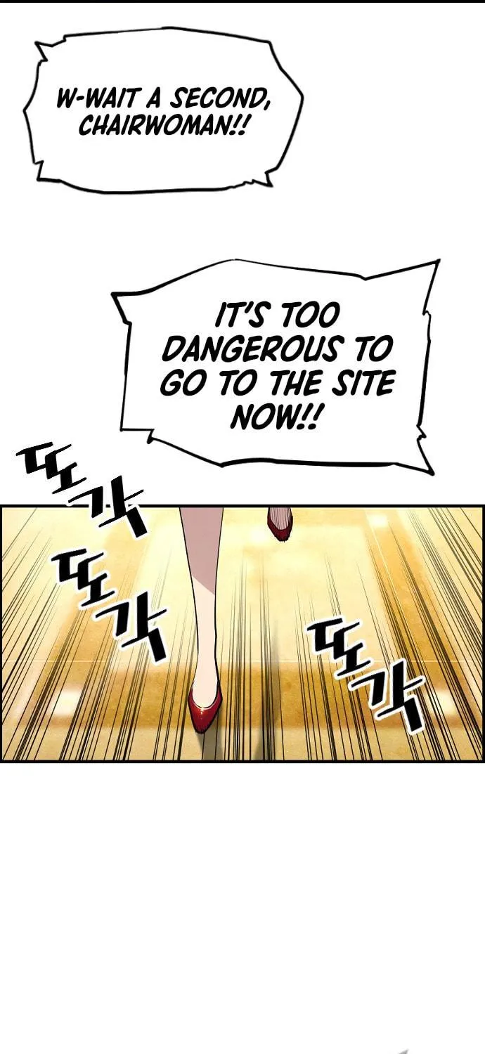 Read Terror vs Revival chapter 42 image 19 on Lezhin