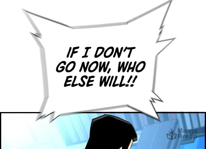Read Terror vs Revival chapter 42 image 20 on Lezhin
