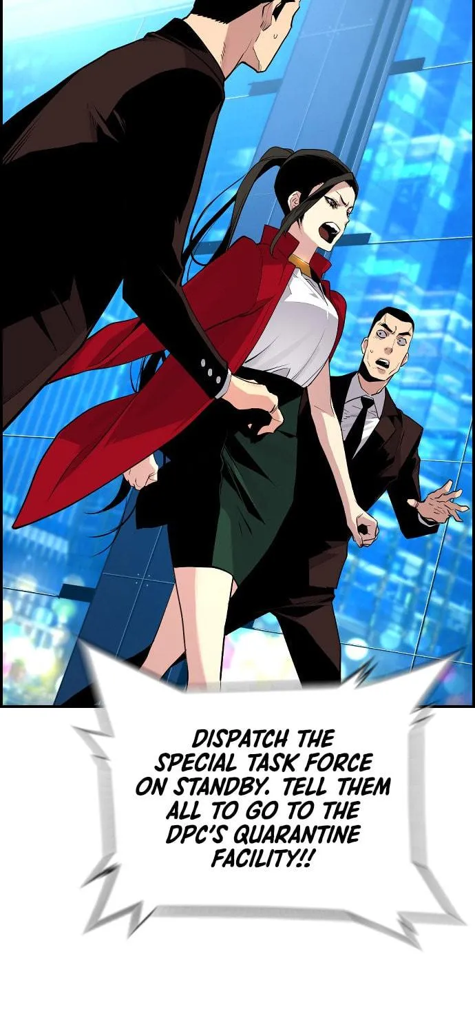 Read Terror vs Revival chapter 42 image 21 on Lezhin