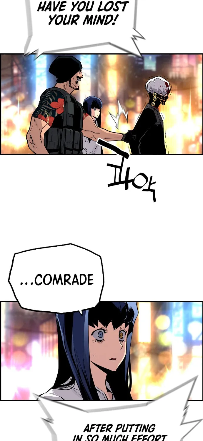 Read Terror vs Revival chapter 42 image 3 on Lezhin