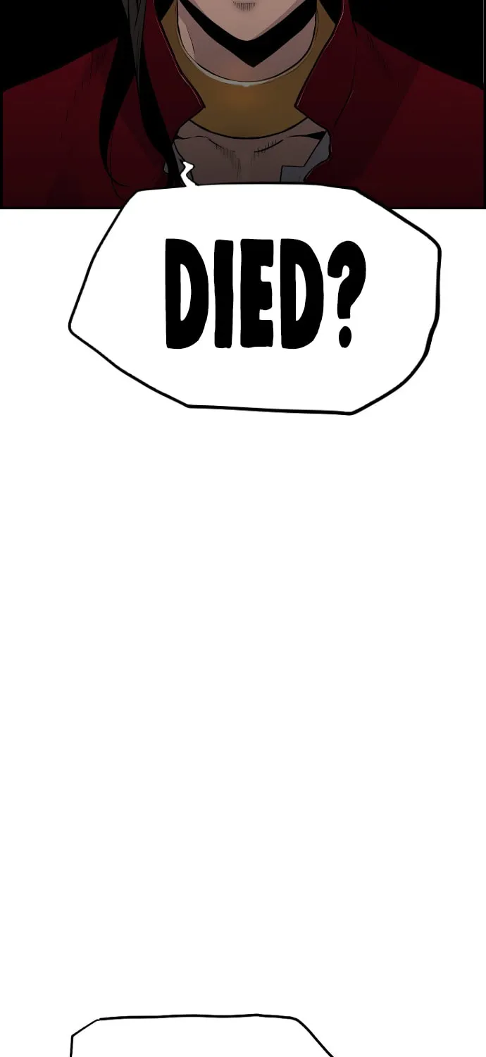 Read Terror vs Revival chapter 42 image 31 on Lezhin