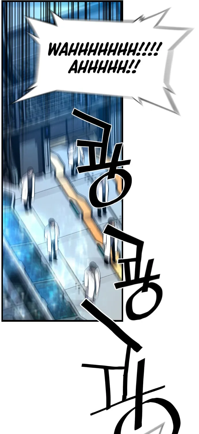 Read Terror vs Revival chapter 42 image 37 on Lezhin