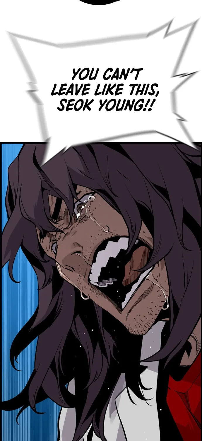 Read Terror vs Revival chapter 42 image 39 on Lezhin